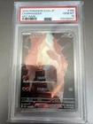 PSA 10 Charmander Illustration Rare 168/165 Sv2a: 151 Holo (Japanese) GEM MINT