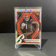 2021 Panini Donruss - Elite Series Rookies #ESR-JMC - Ja'Marr Chase - Rookie