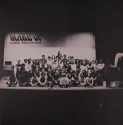 Flower Travellin' Band: Make Up ('73 DE Psychedelic/Hard Rock 2x Vinyl Reiusse)
