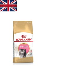 Unflavoured Persian Kitten Dry Food 400g - Healthy Growth & Vitality 63.95 per kilo