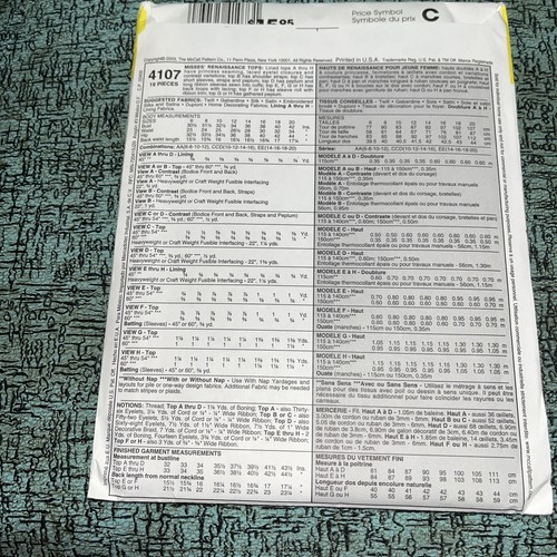 UNCUT FF Schnittmuster McCalls 4107 Renaissance Tops Trägertop neu Misses Größe 14-20 - Bild 2 von 2