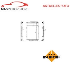 KÜHLER WASSERKÜHLER MOTORKÜHLER NRF 507620 A FÜR BMW 5,E34 525 TDS,525 TD