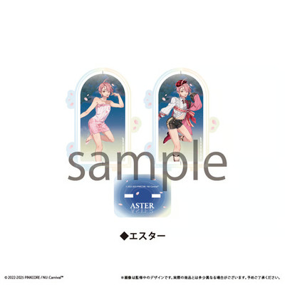 NU: Carnival Rotating Acrylic Stand vol.1 Aster TAPIOCA Japan New Pre-sale
