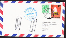 ✈ SABENA "Brüssel - Bamako, Mali" 1984 Erstflug !!