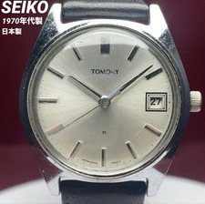 Rare 1970s Seiko Tomony Date Working Hand-Wound Vintage Antique Seiko Tomony