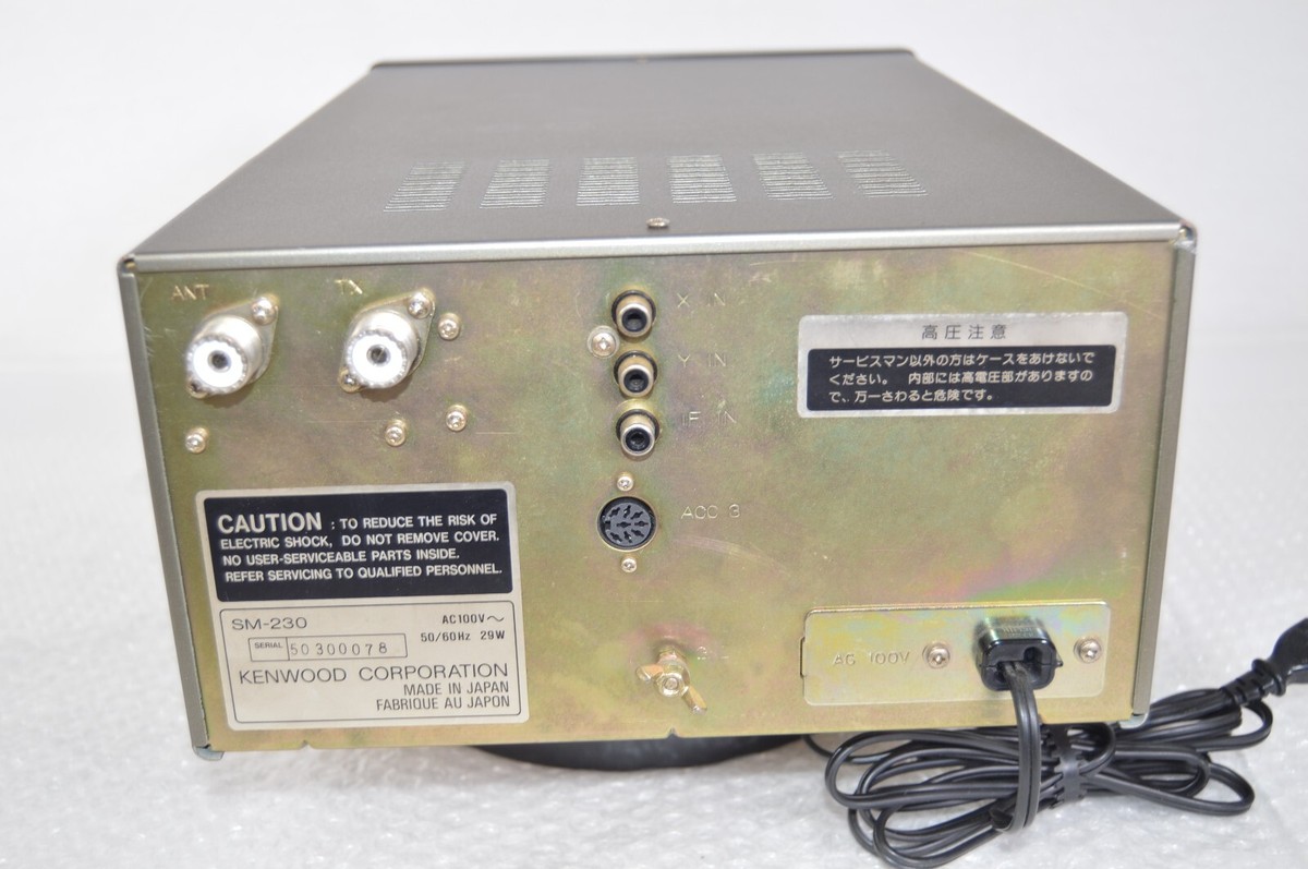 Kenwood SM-230 Station Monitor Band Scope For HF Transceiver Kenwood SM-230 Station Monitor Band Scope For HF Transceiver