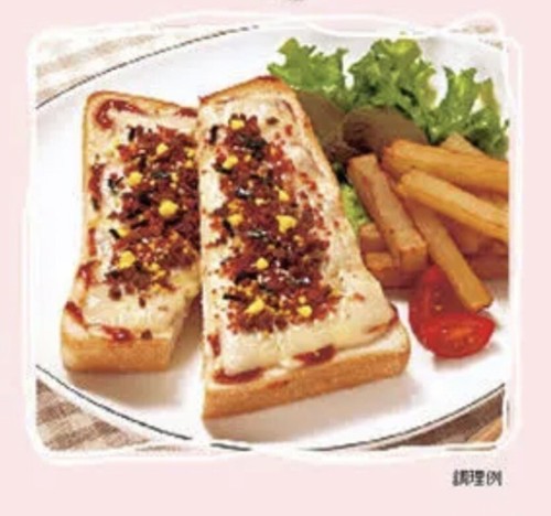 Condimento de arroz Marumiya Furikake Sukiyaki 34 g de Japón - Imagen 15 de 24