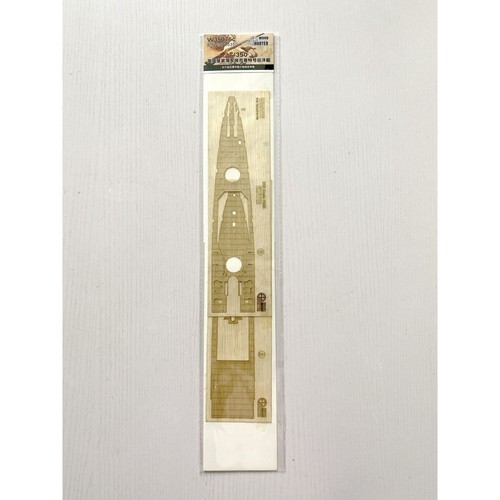 Hunter W35076 1/350 Wood Deck HMS EXETER FOR TRUMPETER 05350 - Picture 2 of 2