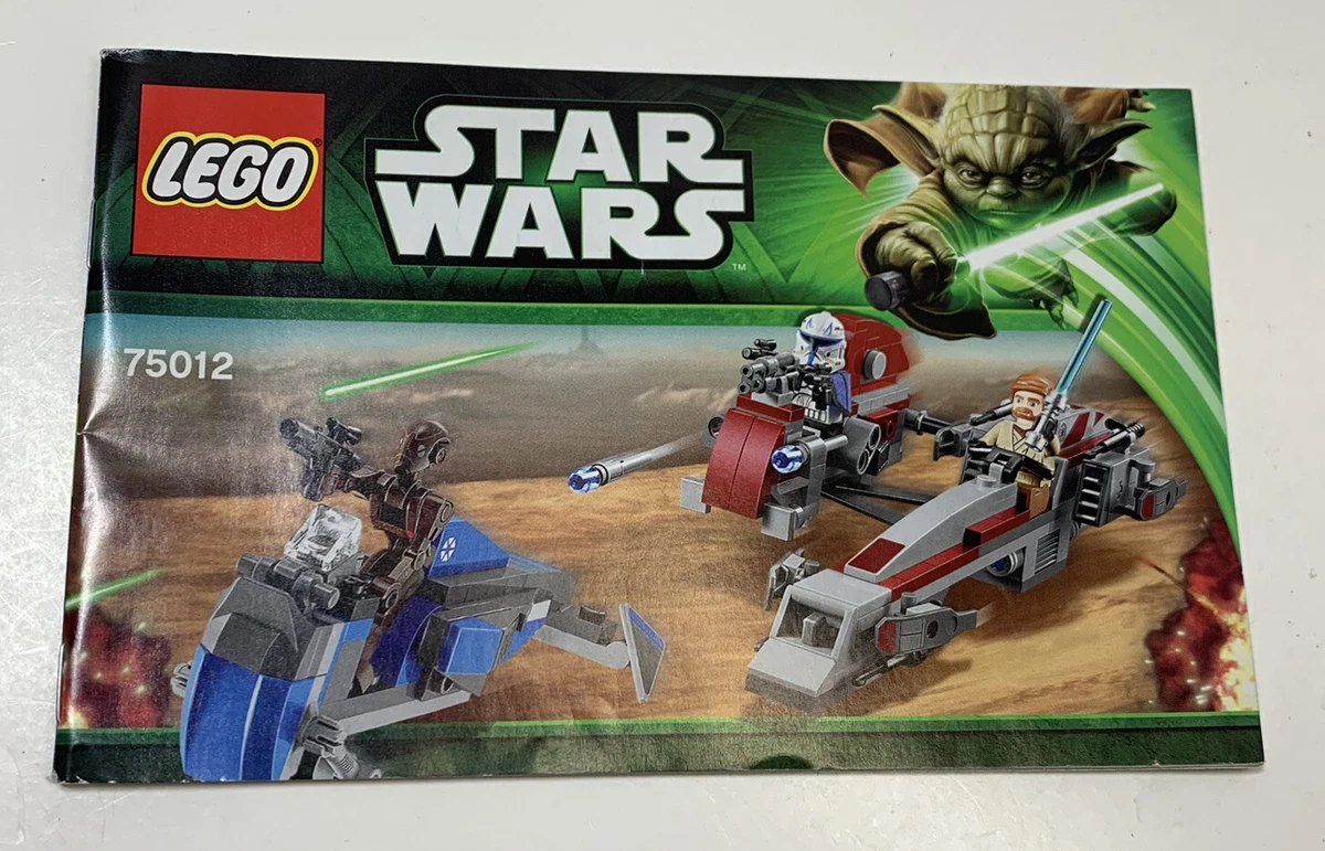 Set 75012 sale