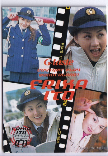 CARTE / CARD SEXY FILLE GIRL PIN-UP .. JAPON JAPAN FAN COLLECTOR MODELS ERIKA - Picture 2 of 2