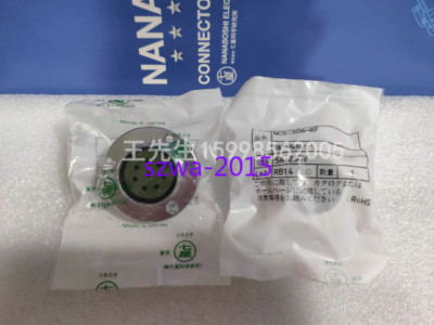 1pcs New Seven-star Science connector NCS-308-RF