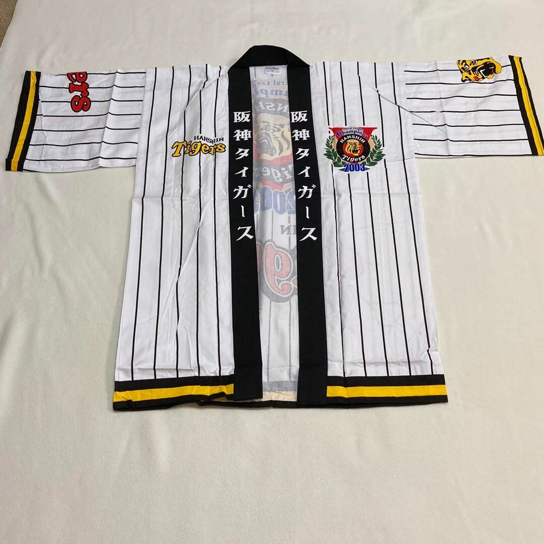 Hanshin Tigers japanese Baseball NPB Winning Memorial 2003