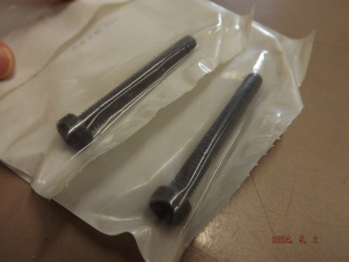New MTD 181811 Screw- Lot of 2 - Picture 2 of 2