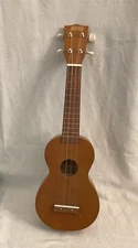 Mahalo Kahiko Series MK1TBR Soprano Ukulele Brown 20" Full, 14" Scale 