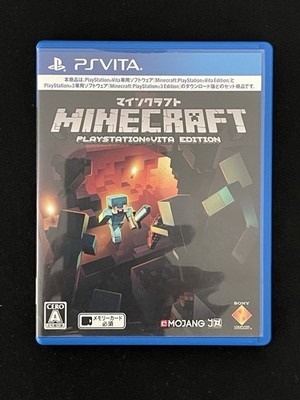 Sony PS Vita ENGLISH Minecraft Game Cartridge Region Free