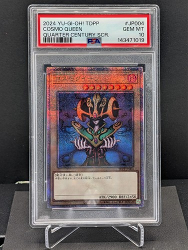 Yu-Gi-Oh! - Cosmo Queen 2024 TDPP-JP004 PSA 10