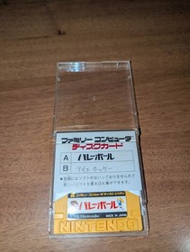 Donkey Kong Jr Volley Ball Nintendo Famicom Disk