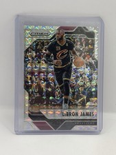Panini 2016-17 Prizm Mosaic LeBron James #64 Cavaliers NBA Basketball Card