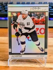 *ANZE KOPITAR* PREMIER INSERT P-51 2025-26 O-PEE-CHEE