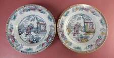 Set of 2 Antique Ashworth Brothers English Ironstone Chinese Pattern Soup Bowls