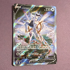 Arceus V 166/172 Brilliant Stars Ultra Rare Full Art Holo 220 HP on eBay