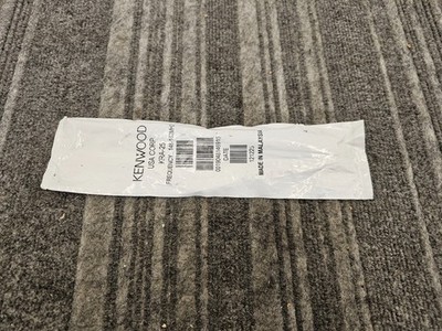 (QTY 9) Kenwood KRA-25: VHF High Gain Antenna 148-162Mhz Bandwidth