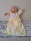 Vintage Cabbage Patch Doll With Brown Eyes, Outfit, Diaper