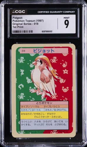 1997 POKEMON TOPSUN ORIGINAL SERIES - 1ST PRINT #018 PIDGEOT CGC 9