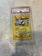 2003 POKEMON SKYRIDGE #H18 MAGNETON-HOLO PSA 9 on eBay