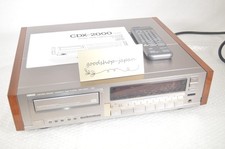 YAMAHA CDX-2000 Natural Sound Compact Disc Player CD Tested W/ Remote Manual