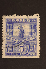 MEXICAN STAMP #247d  5 CENTAVOS UNWATERMARKED MARGIN STAMP IRREGULAR PERF