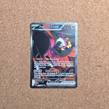 Fezandipiti EX 92/64 Shrouded Fable Special Illustration Rare Pokemon TCG *B3 on eBay