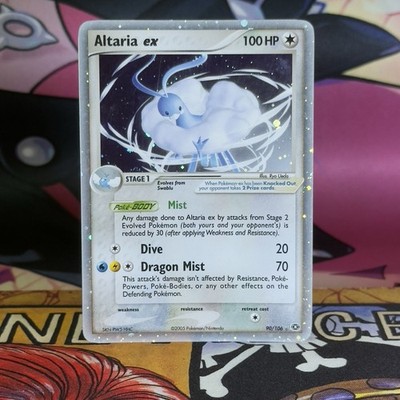 Altaria Ex 90/106 EX Emerald Holo Rare LP