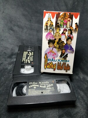 Vietnamese VHS Dau Xanh 2 Video Set Vuong Kho Han Video Cai Luong