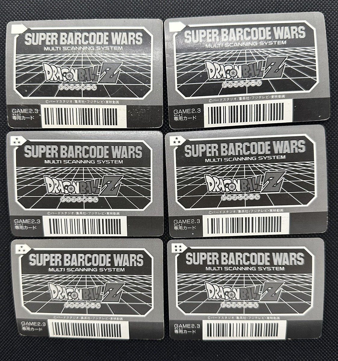 新SD戦国伝 SUPER BARCODE WARS 地上最強 文具セット Dragon Ball Z Super Barcode Wars Trunks Vegeta Rare Japan Set of 6