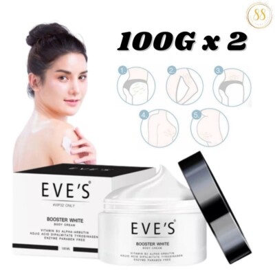 EVE's Booster White Body cream 100 ml, Vitamin B3 Naturally Radiant Aura x2 jars