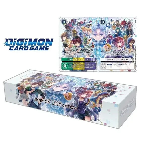 Digimon Card Game DIGIMON LIBERATOR DEBUGGERS SET [PB-22