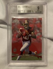 2012 Topps Prime Football Retail Rookie Card Variation Guide 62