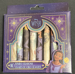 Disney Wish Model | eBay