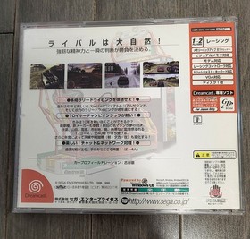 SEGA RALLY 2 CHAMPIONSHIP for SEGA DREAMCAST JAP NTSC/J