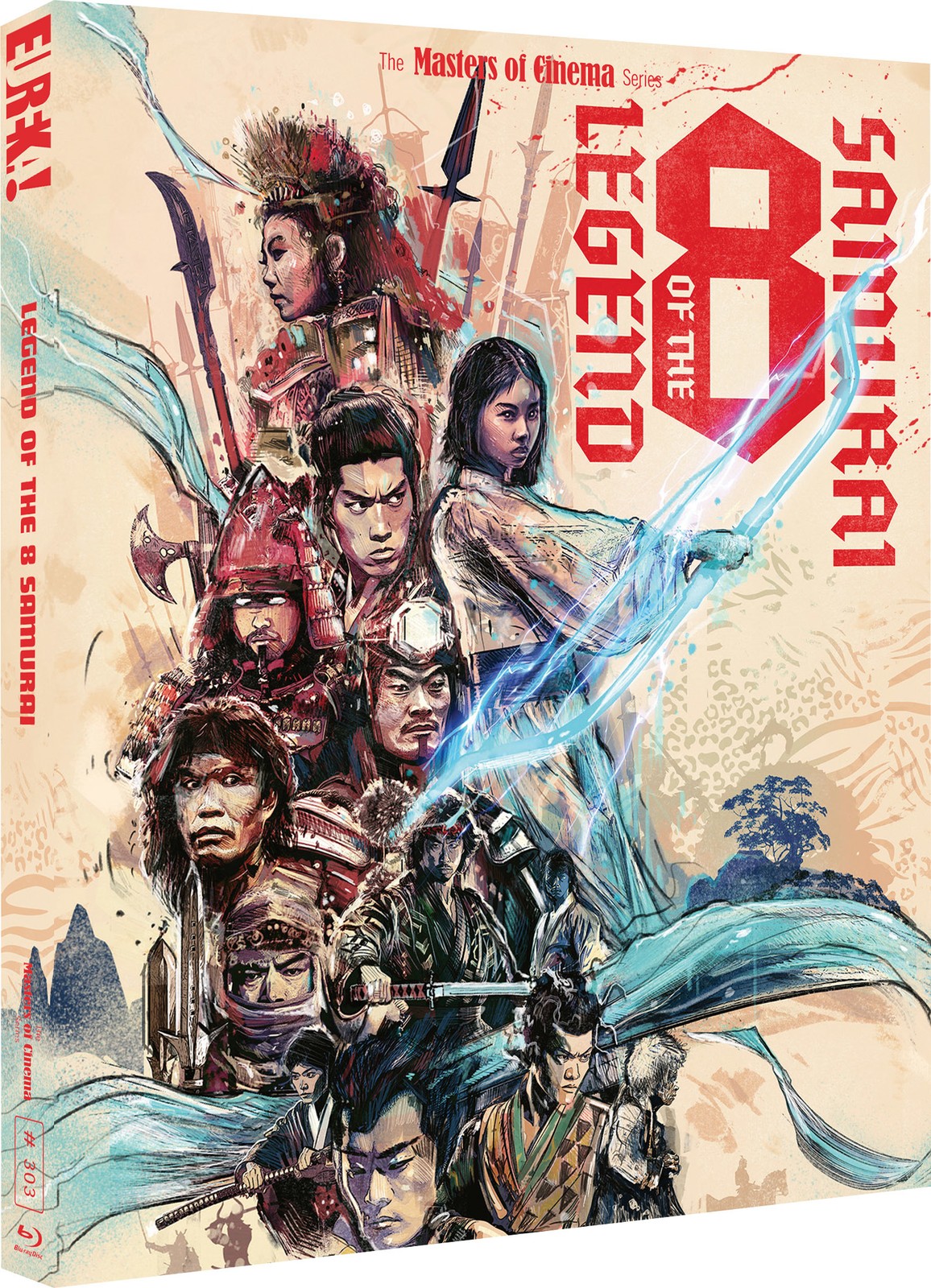 Legend of the Eight Samurai - The Masters of Cinema Series (Blu-ray) Sonny Chiba