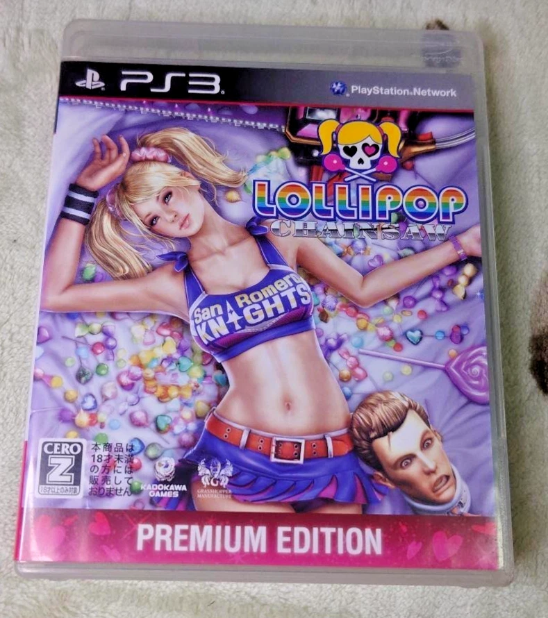 Jeu PS3 Lollipop Chainsaw Édition Standard - Import Japon - Très Bon état