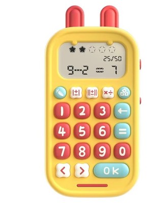 Math Games for Kids Ages 5-12, Portable Math Toys for Practicing Addition NEW