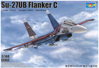 Su-27UB 'Flanker-C' Sukhoi Russian AF TRUMPETER #03916 1/144