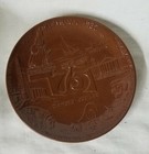 Picture 2 of 4