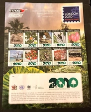 Trinidad and Tobago Scott #848-9 never hinged