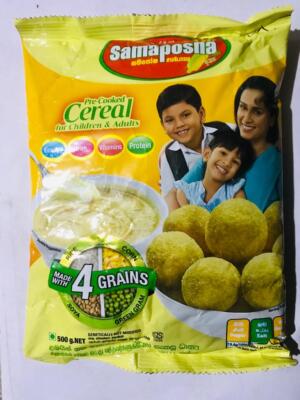 Samaposha Rice Corn Soya & Green Gram Breakfast Food 500g Healthy Nutritious