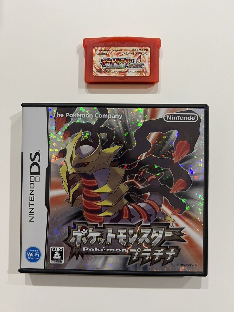 Pokemon Platinum Fire Red 2 set Nintendo DS GameBoy Advance NDS GBA  Japanese ver