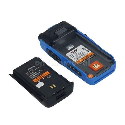 VR-N76 IP67 Portátil UHF VHF Doble Banda IP67 2 Vías Radio Bluetooth GPS APRS/BSS - Imagen 31 de 56