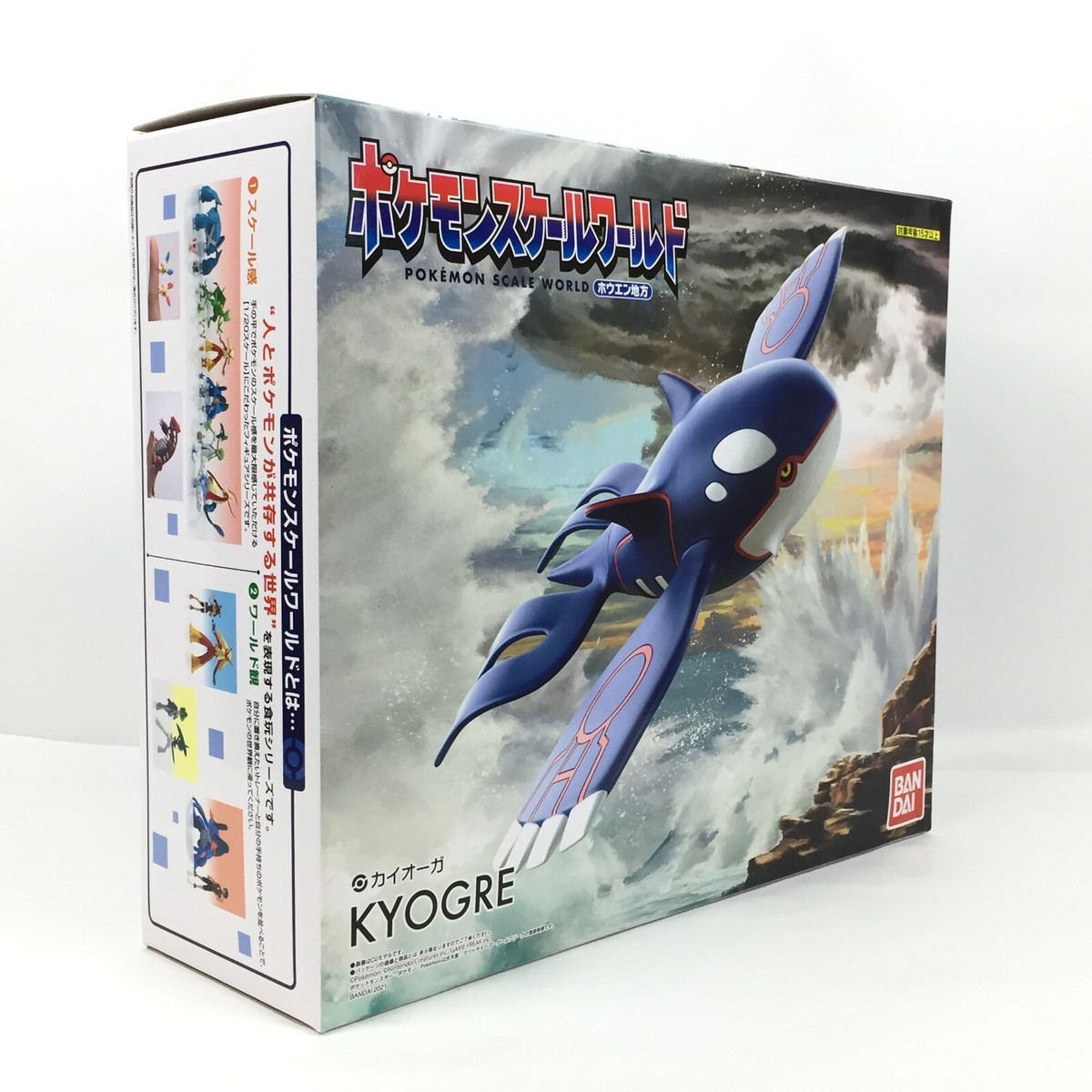 ポケモンスケールワールド KYOGRE フィギュア Pokemon Scale World Hoenn Region Kyogre Figure 1/20 Scale